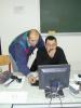 Ах, та статистика
